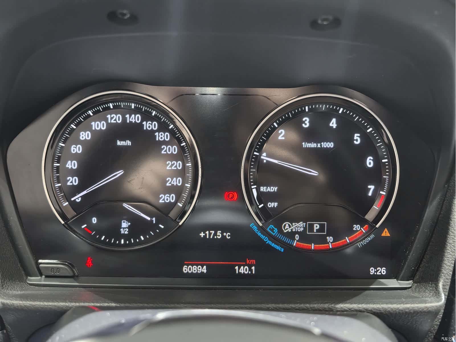 BMW 1 Series, 2023 4