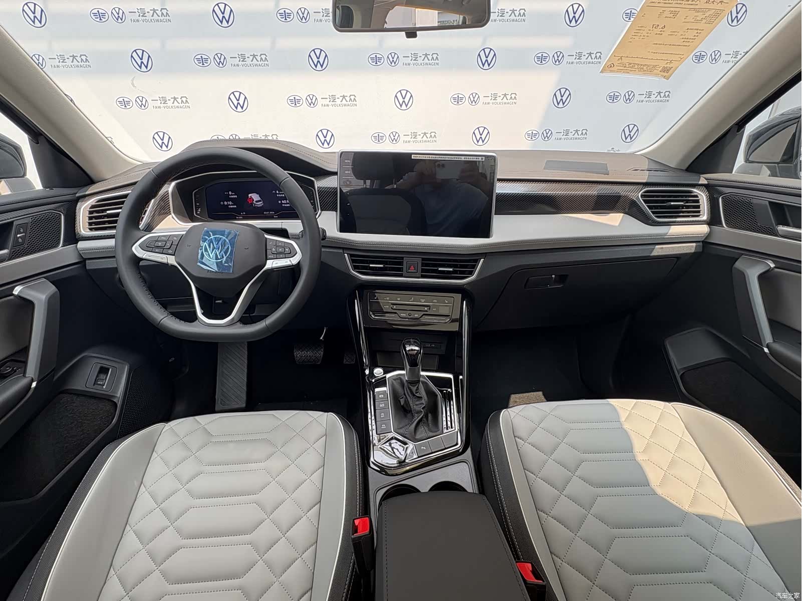 Volkswagen Tayron, 2026 4