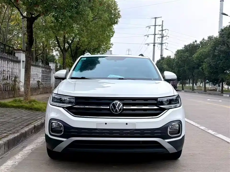 Volkswagen Exploring the shadow
