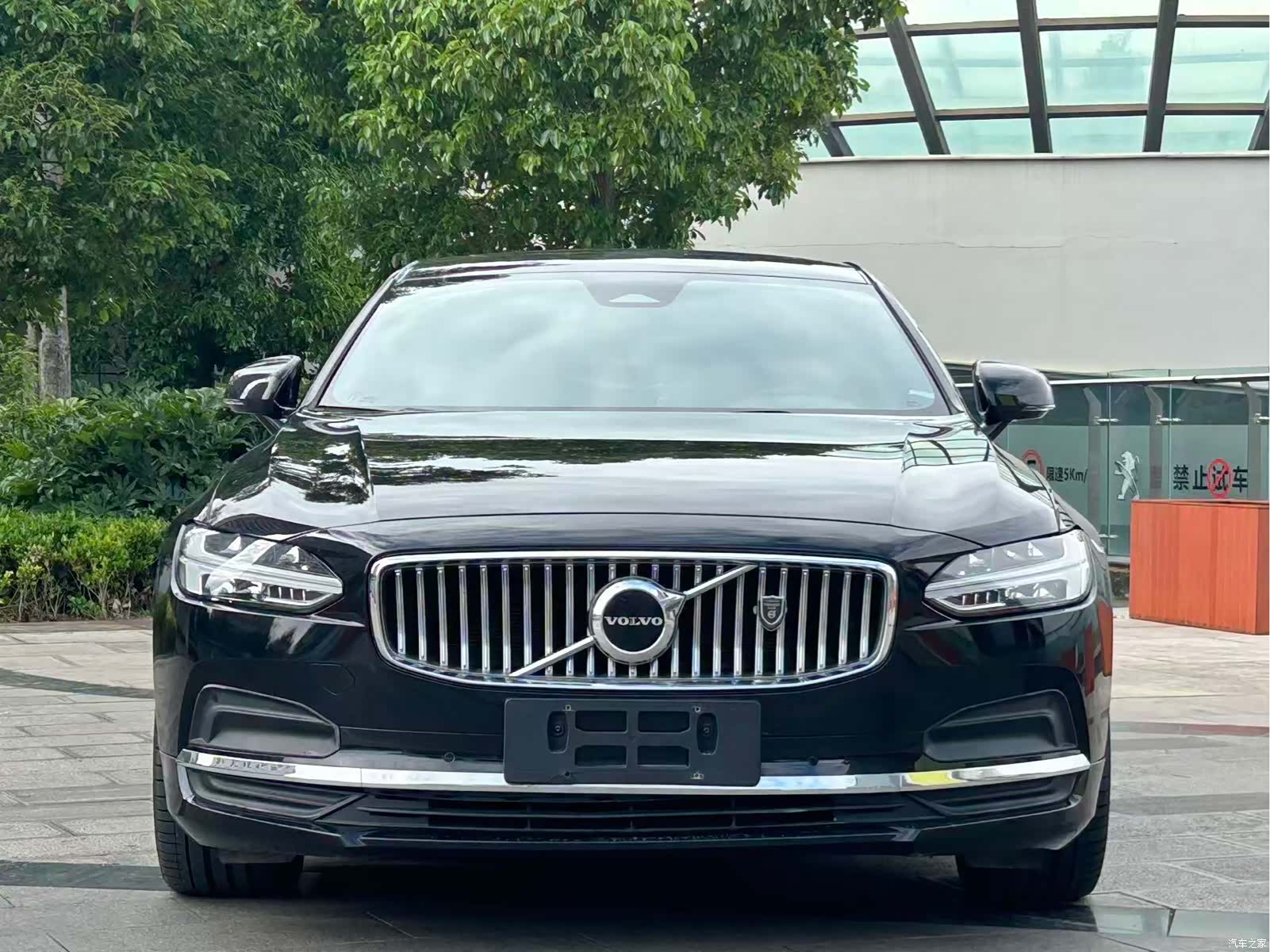 Volvo S90, 2023 2