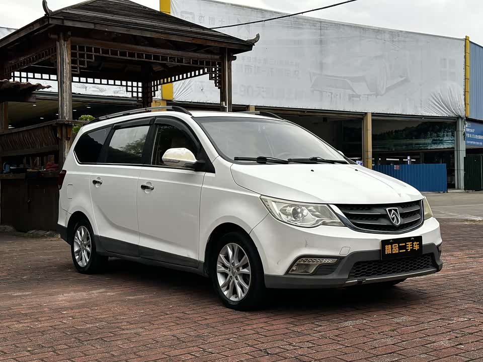 Baoding 730