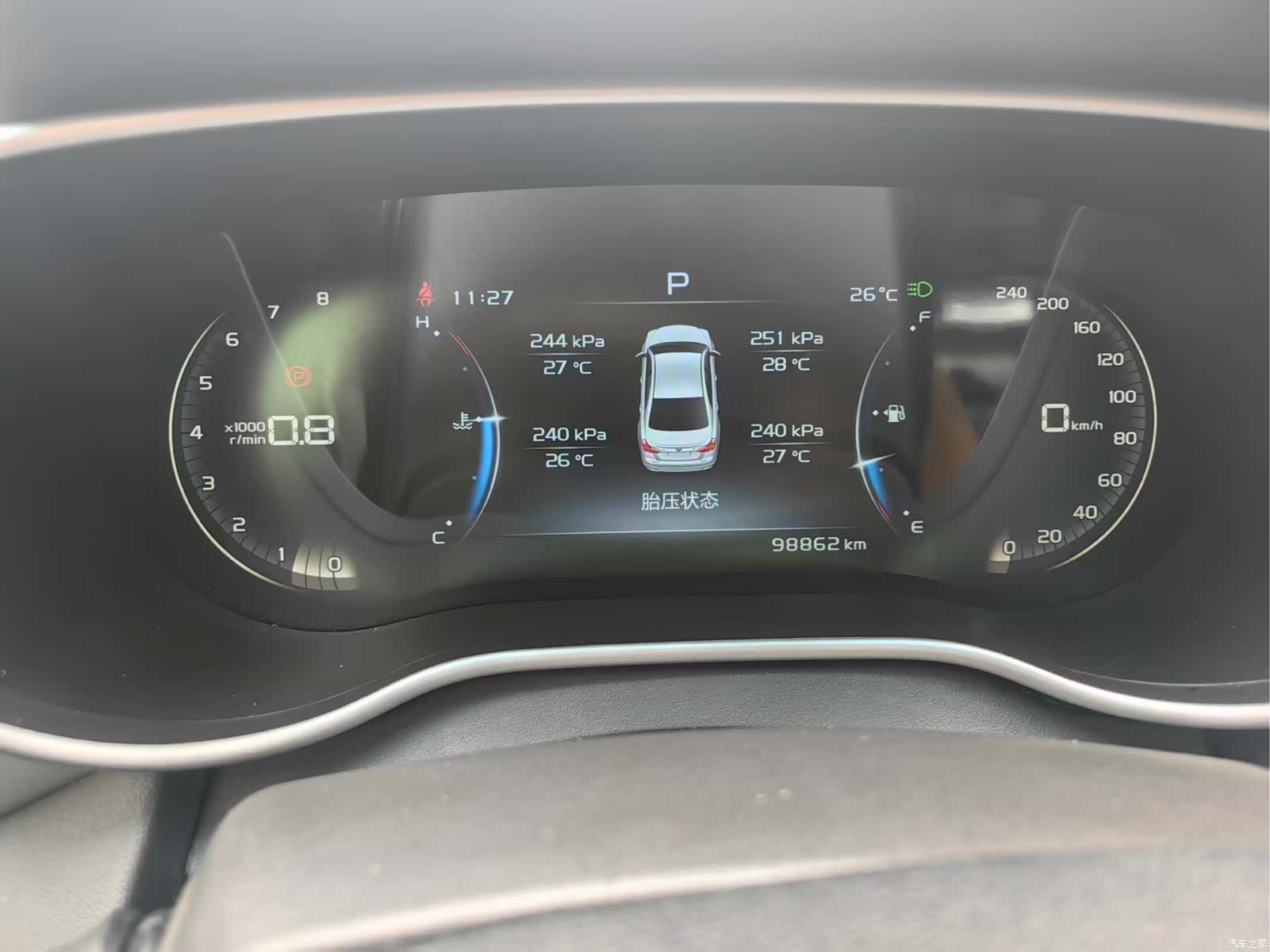 Geely Emgrand, 2018 17