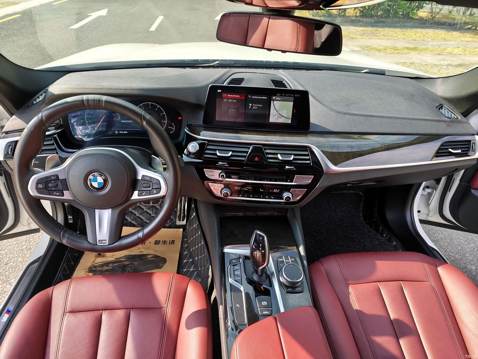 BMW 5 Series, 2020 9