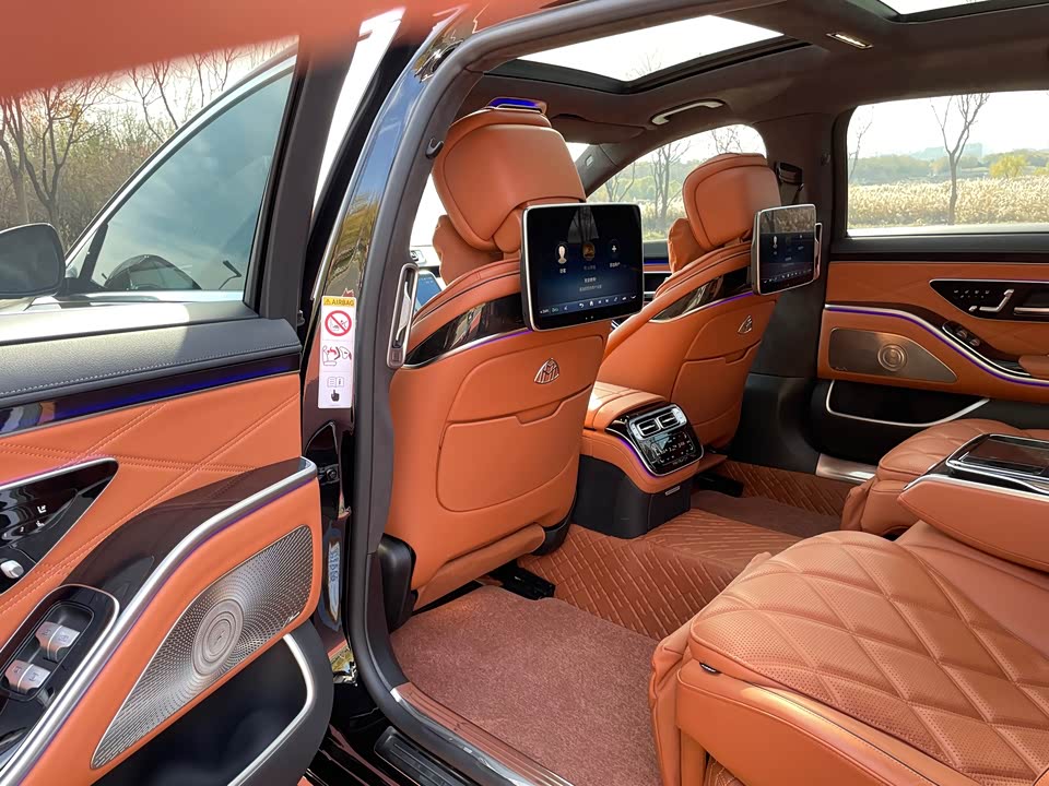 Mercedes-Benz Maybach S-class