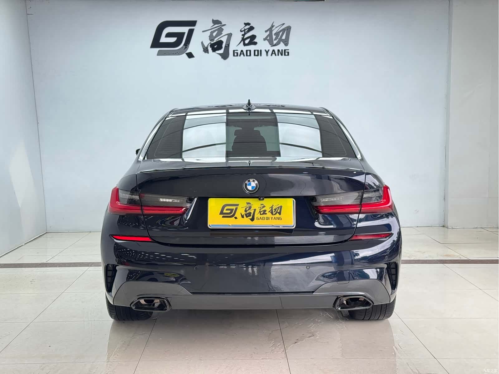 BMW 3 Series, 2020 25