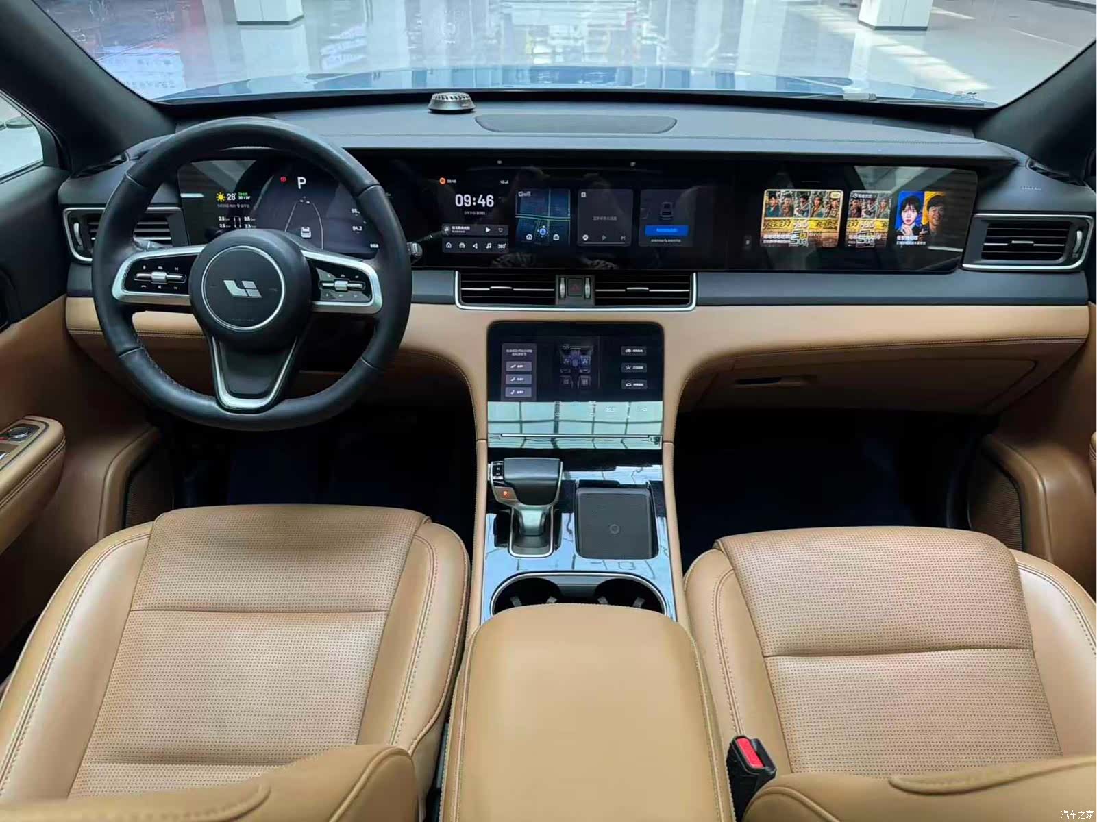 Li Auto ONE, 2022 15