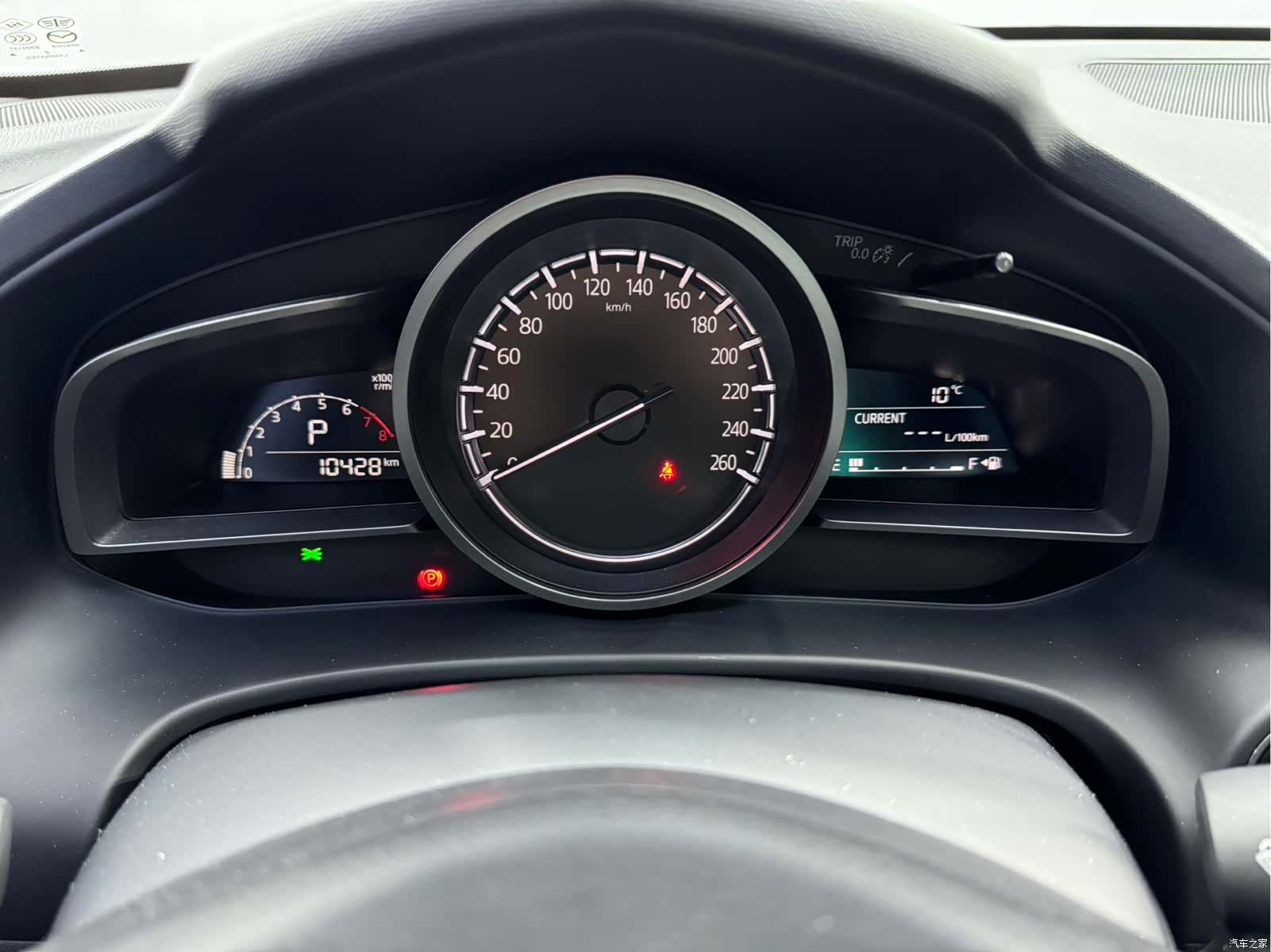 Mazda CX-4, 2023 8