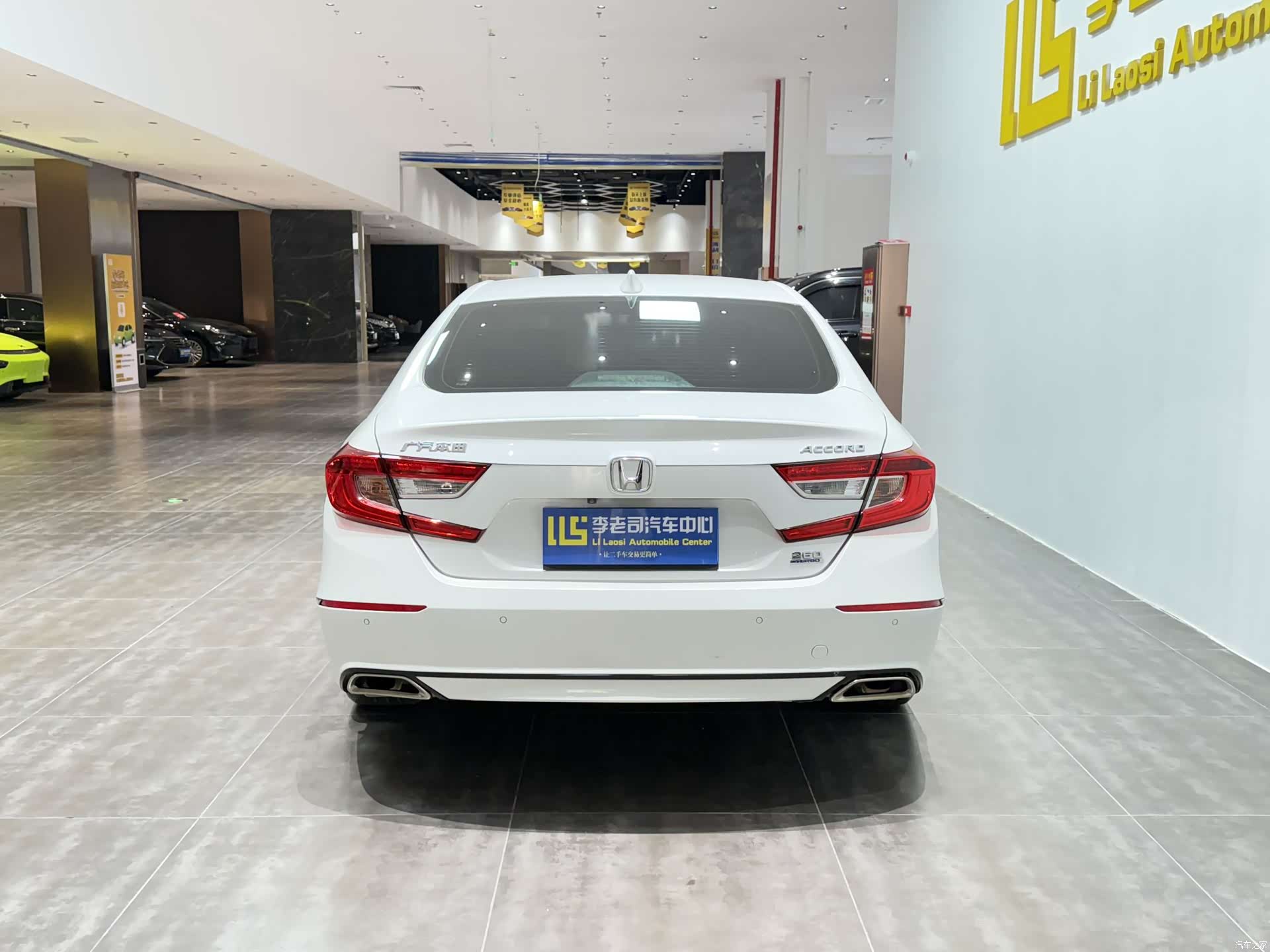Honda Accord, 2021 6