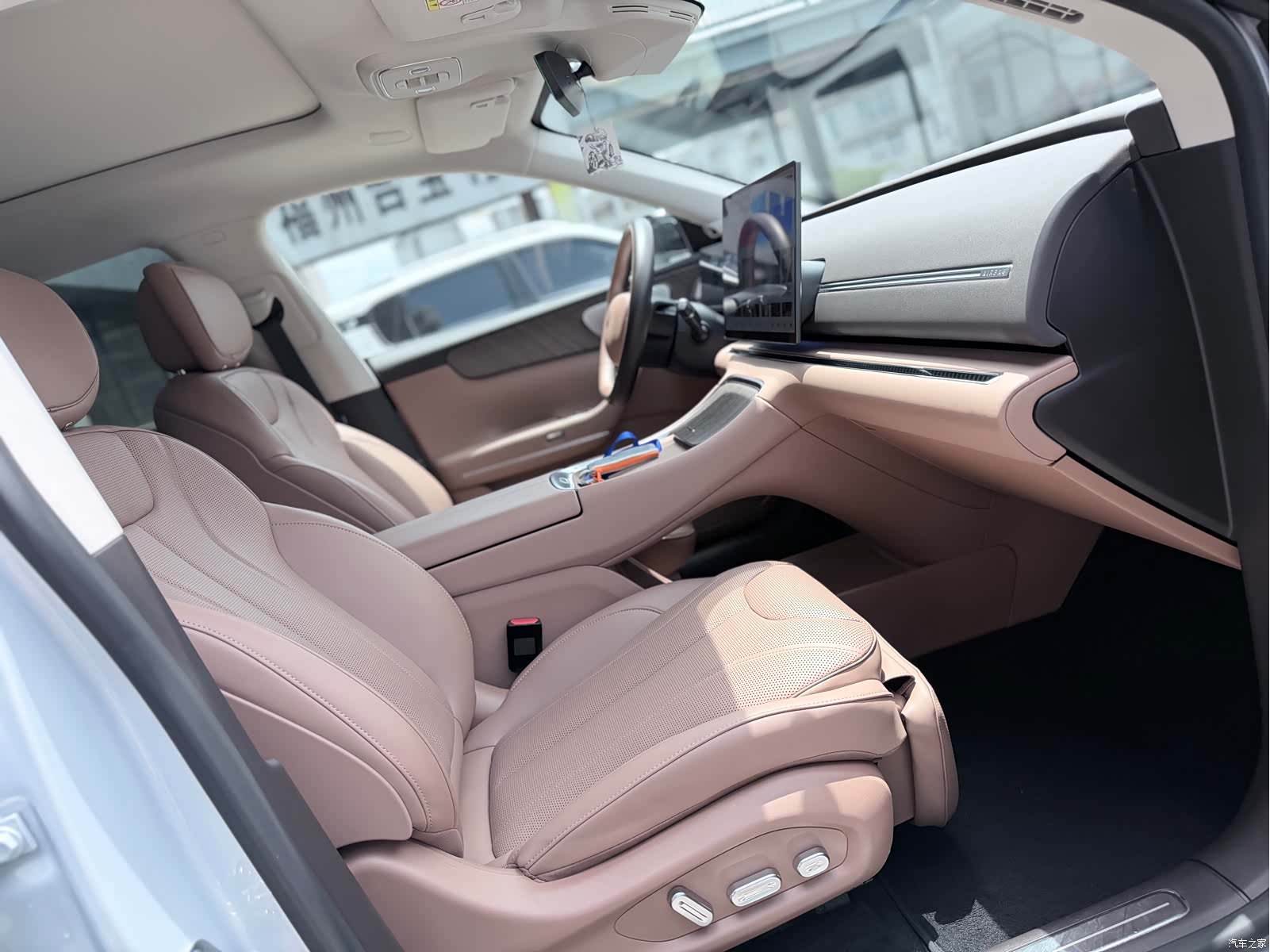 Leapmotor C11, 2025 12