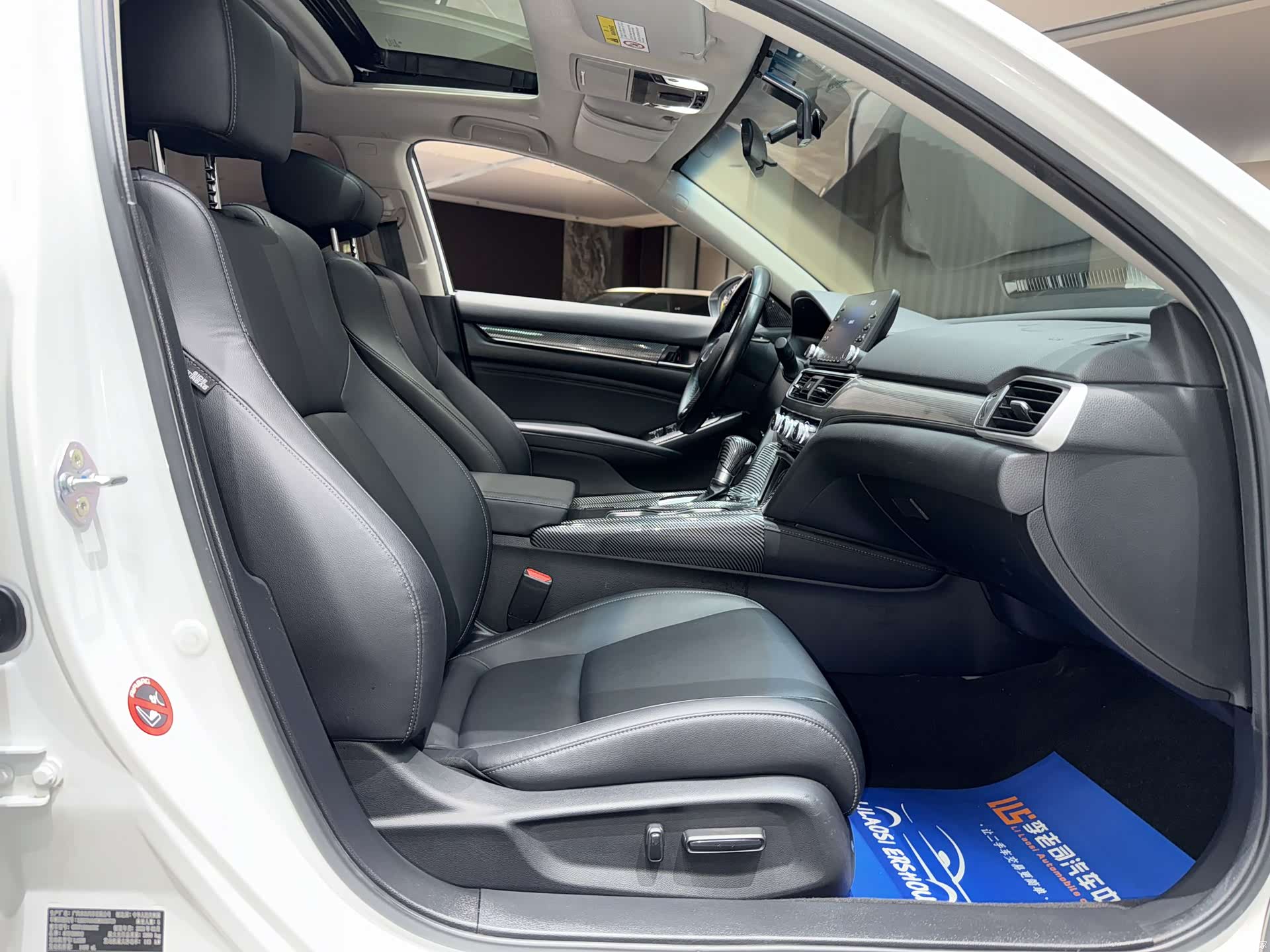 Honda Accord, 2021 27