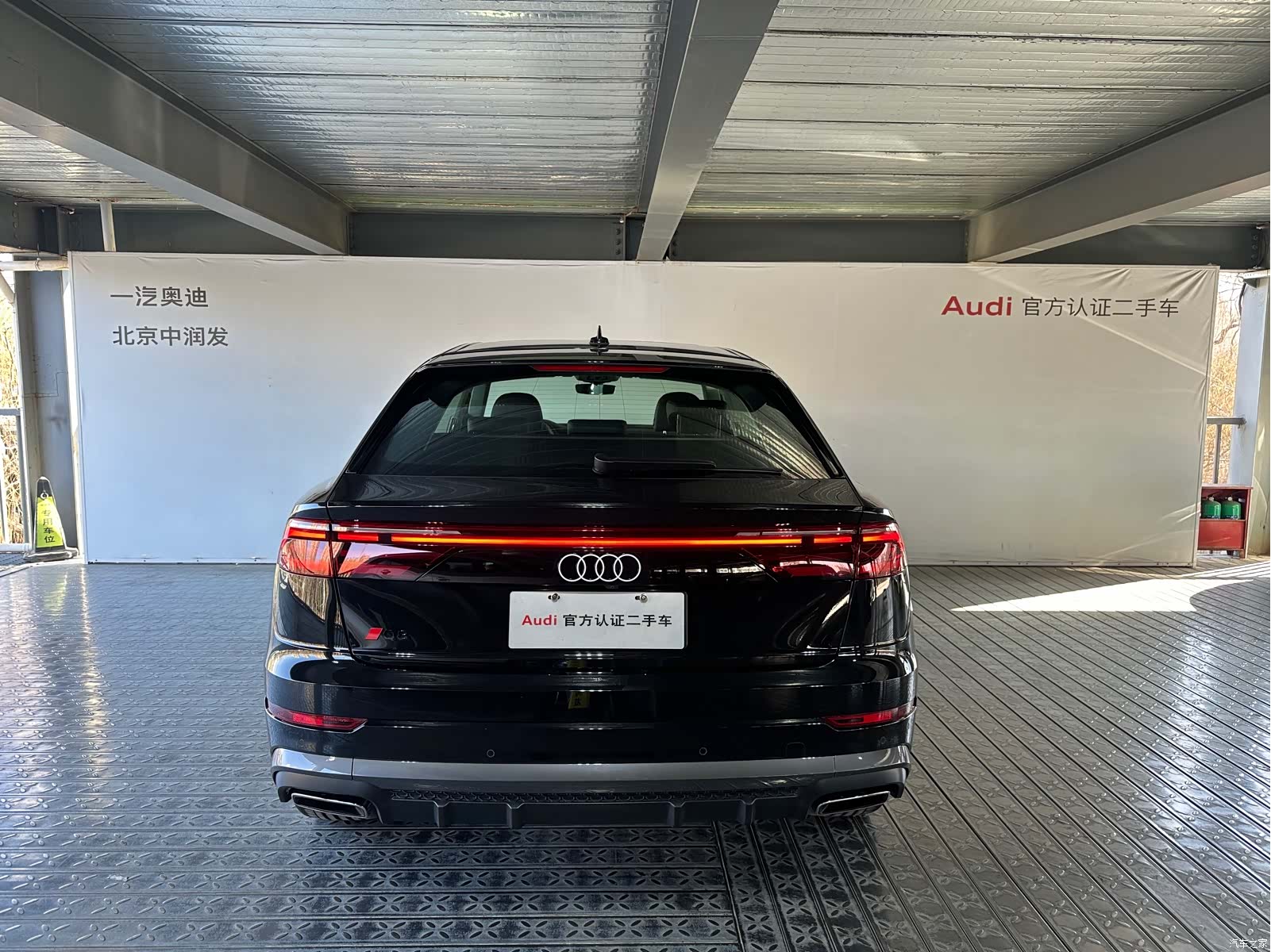 Audi Q8, 2025 4