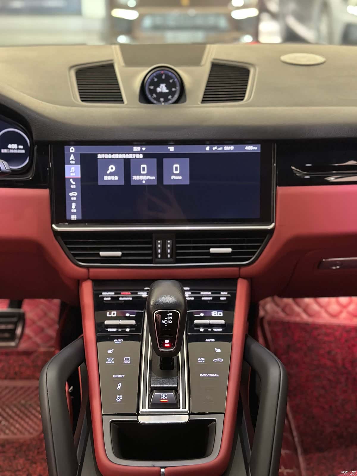 Porsche Cayenne, 2019 11