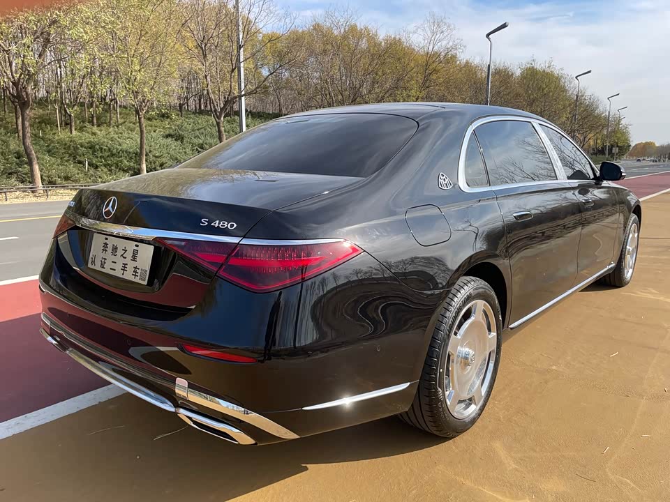 Mercedes-Benz Maybach S-class