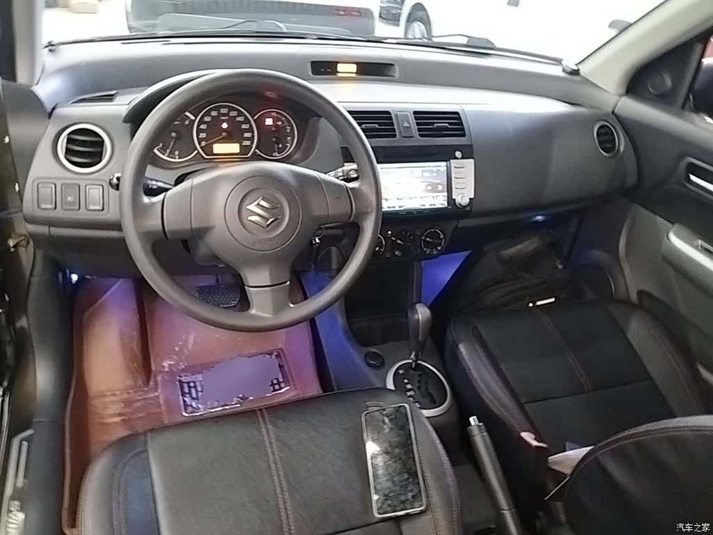 Changan 20, 2015 10