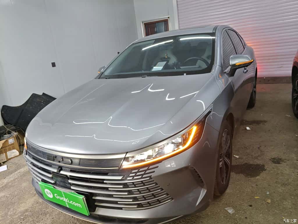 BYD Destroyer 05, 2022 1