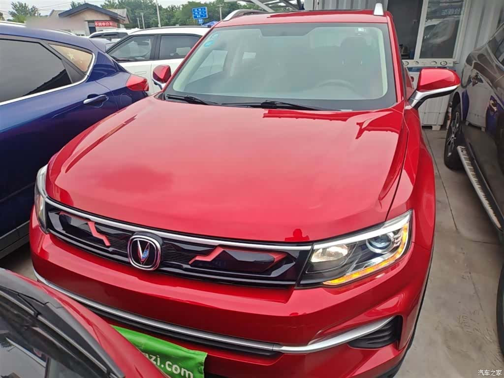 Changan CS35, 2020 3