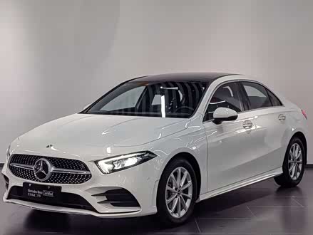�������ֱ���A�� 2020�� A 200 L �˶��γ�