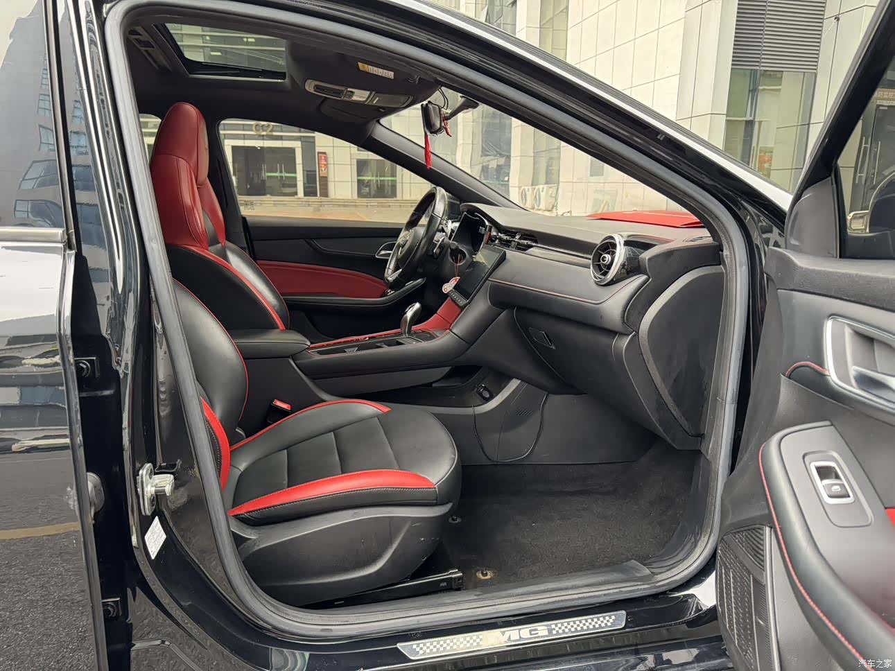 MG MG6, 2020 7