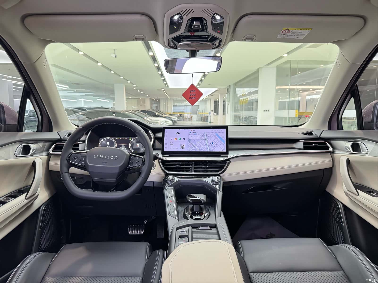 Lynk & Co 02, 2023 11
