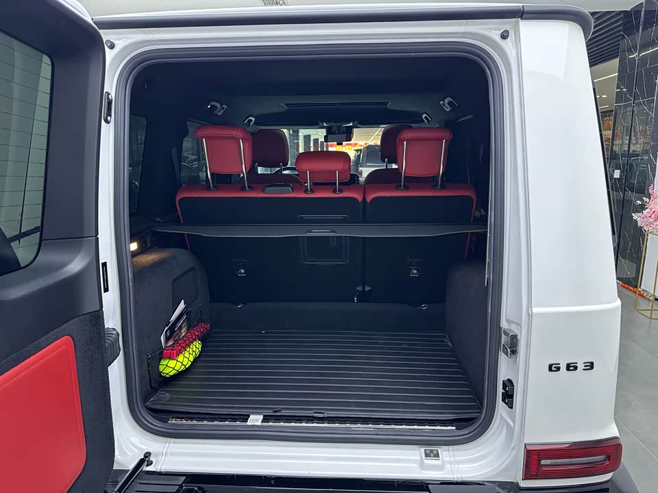 Mercedes-Benz G-class AMG