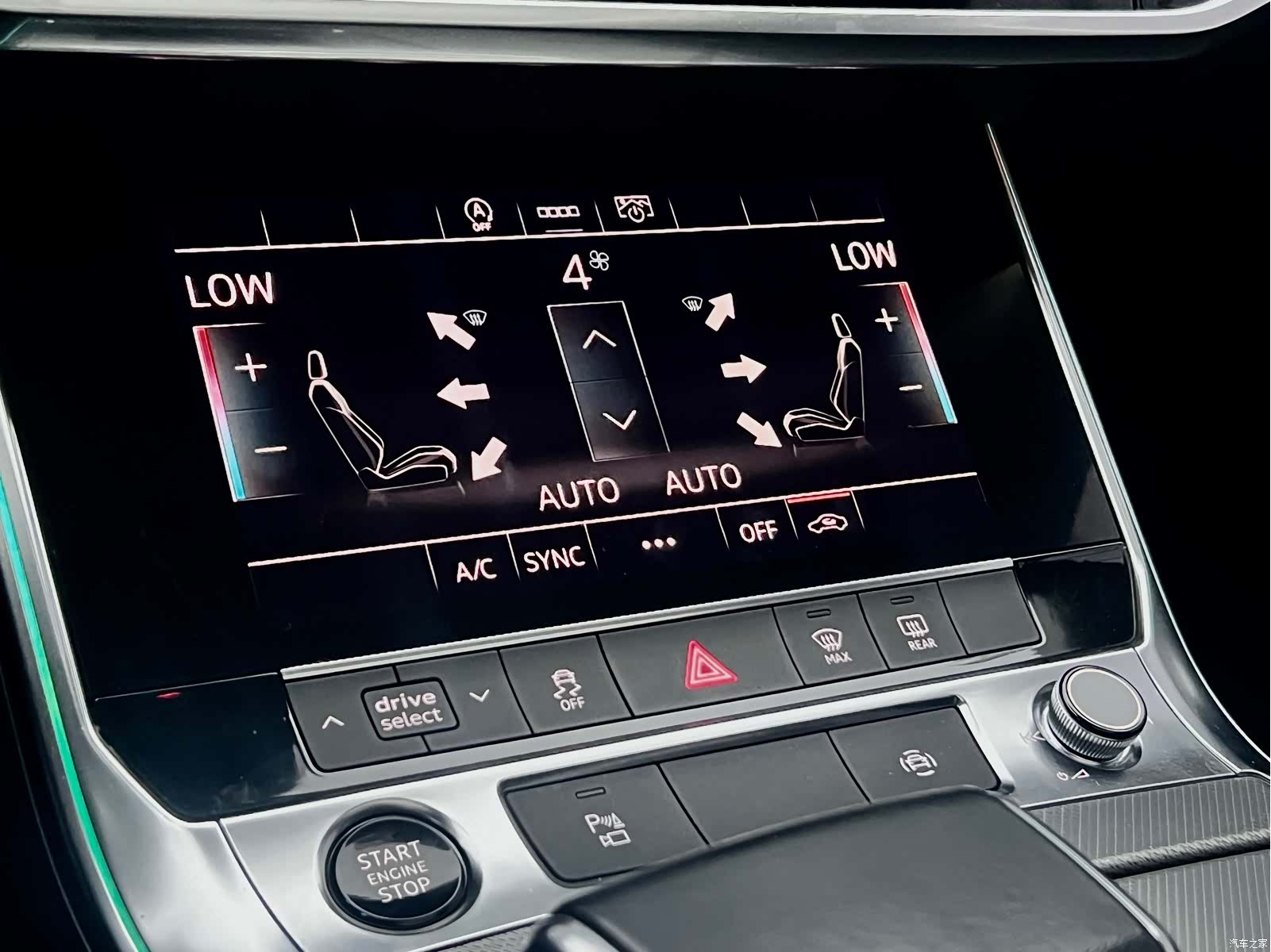 Audi A6L, 2021 14