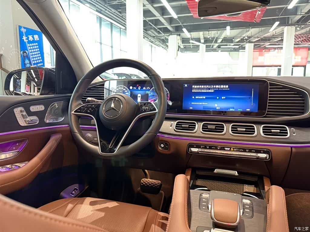 Mercedes-Benz GLE, 2024 12