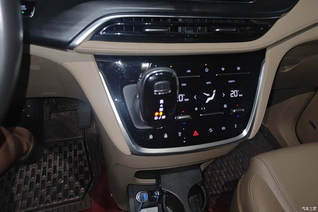 Buick GL8, 2020 15