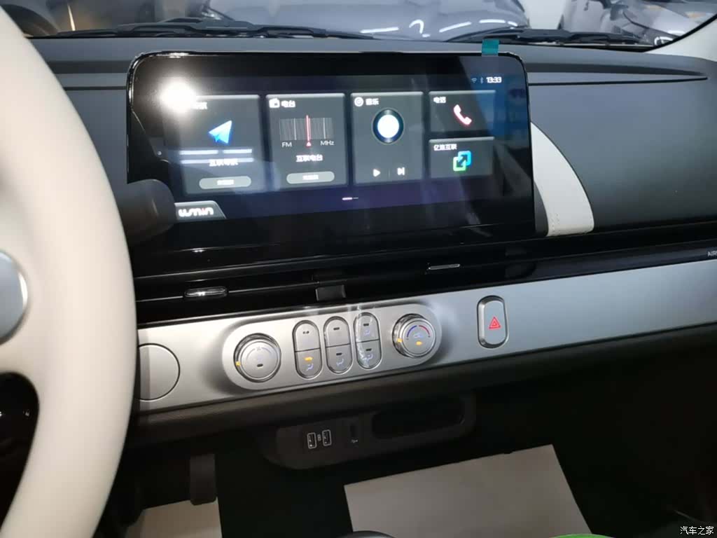 Changan Lumin, 2026 13