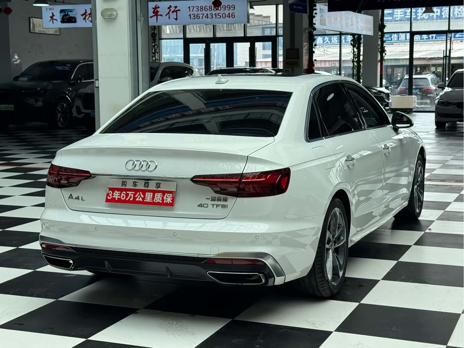 Audi A4L, 2020 6