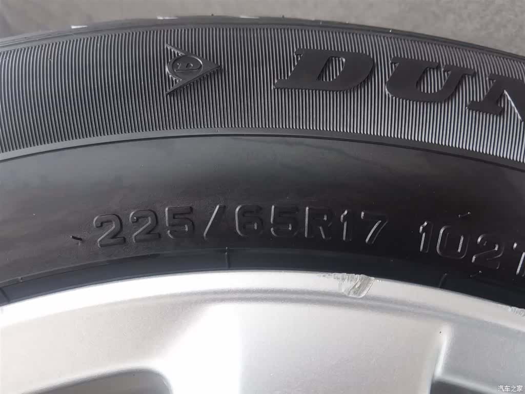 Honda CR-V, 2016 24