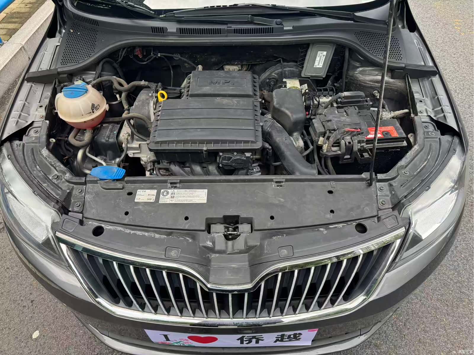 Skoda Rapid, 2014 15