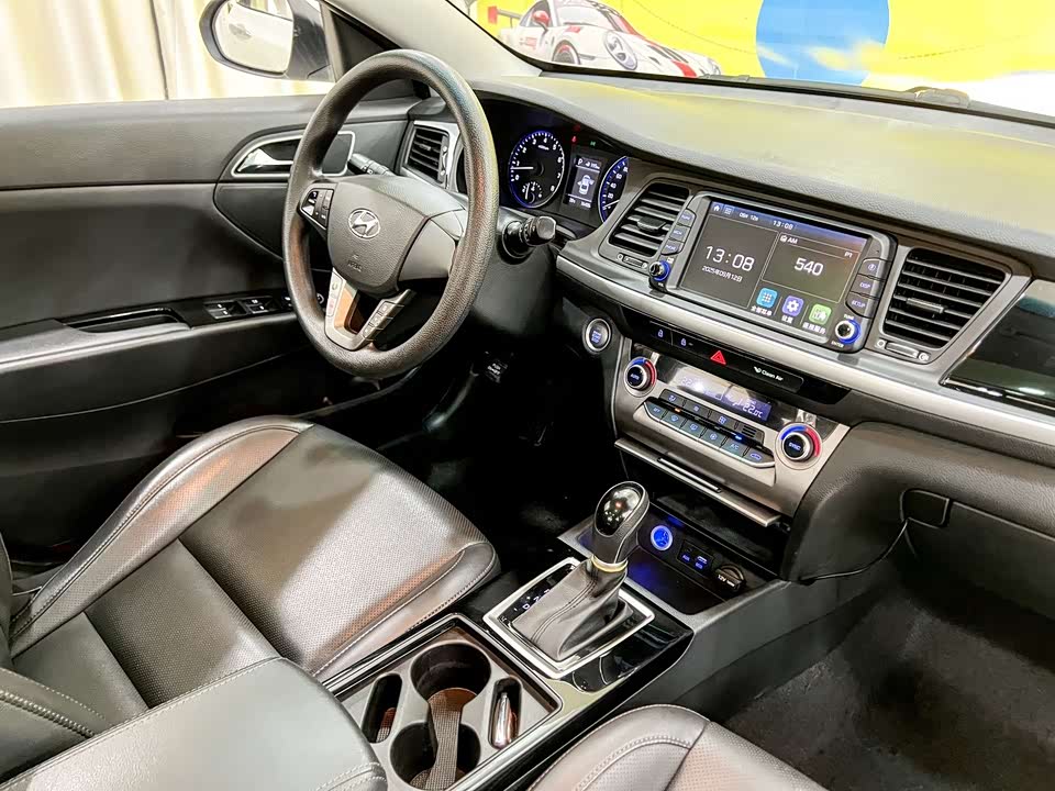 Hyundai Name picture