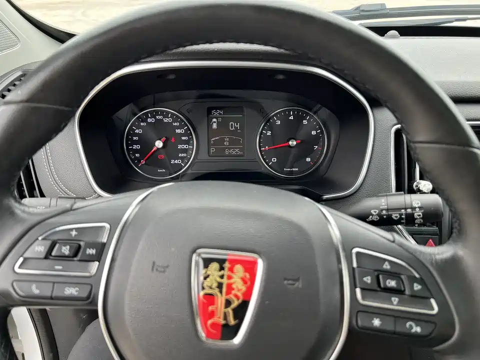 Roewe RX5 Roewe RX5