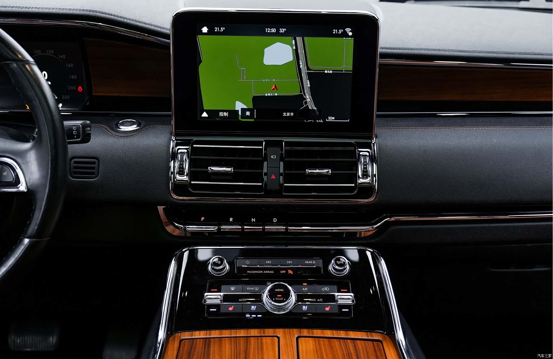Lincoln Navigator, 2020 18