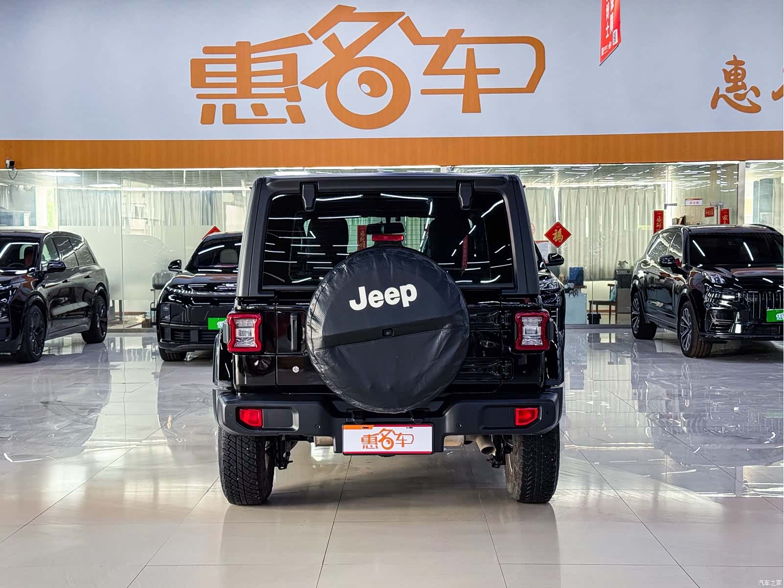 Jeep Wrangler, 2019 10