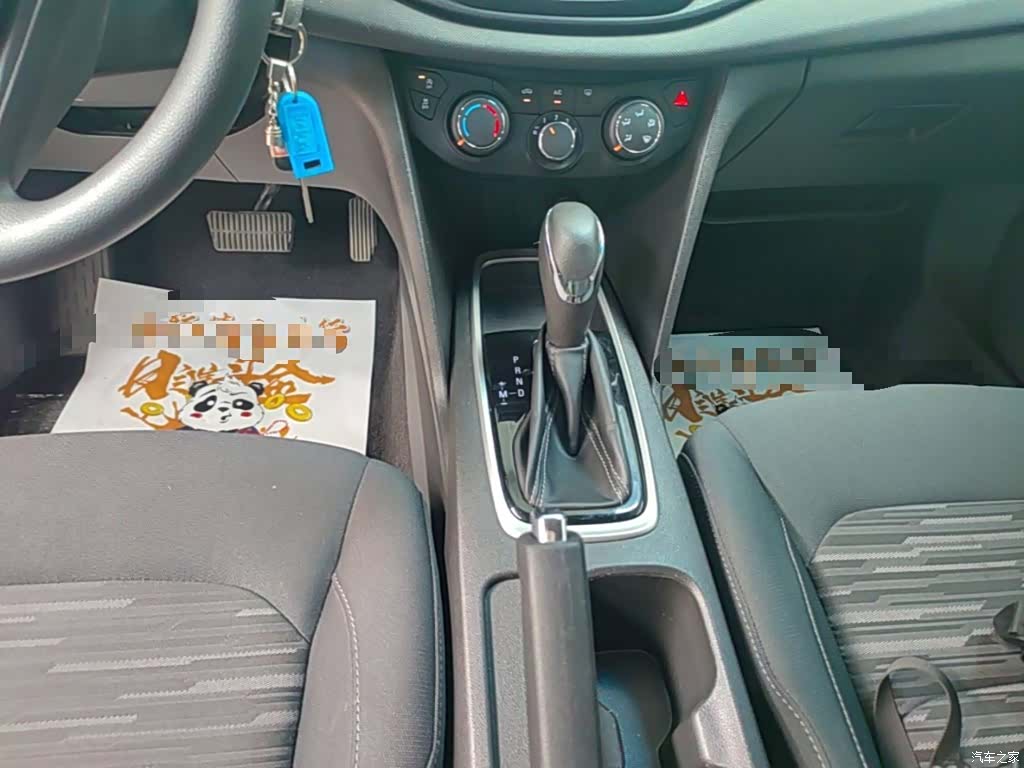 Chevrolet 320, 2017 14