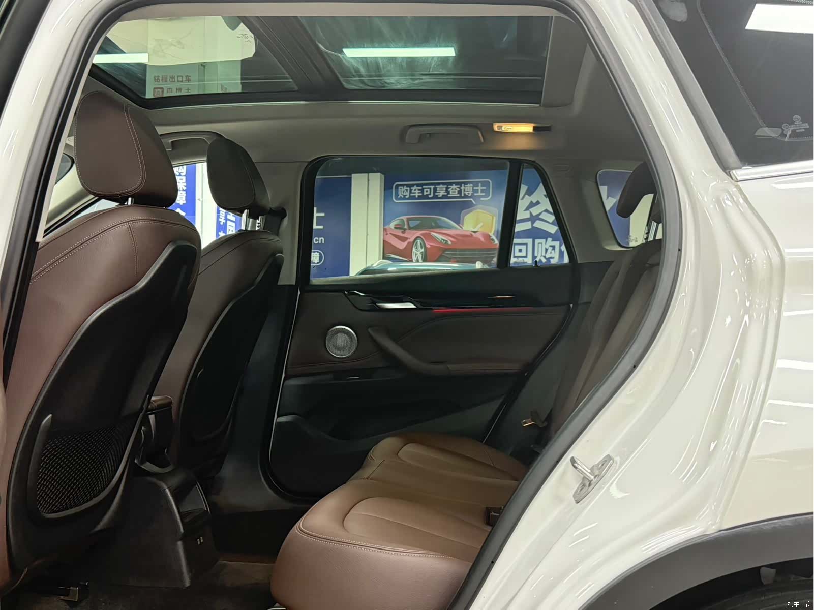 BMW X1, 2022 17