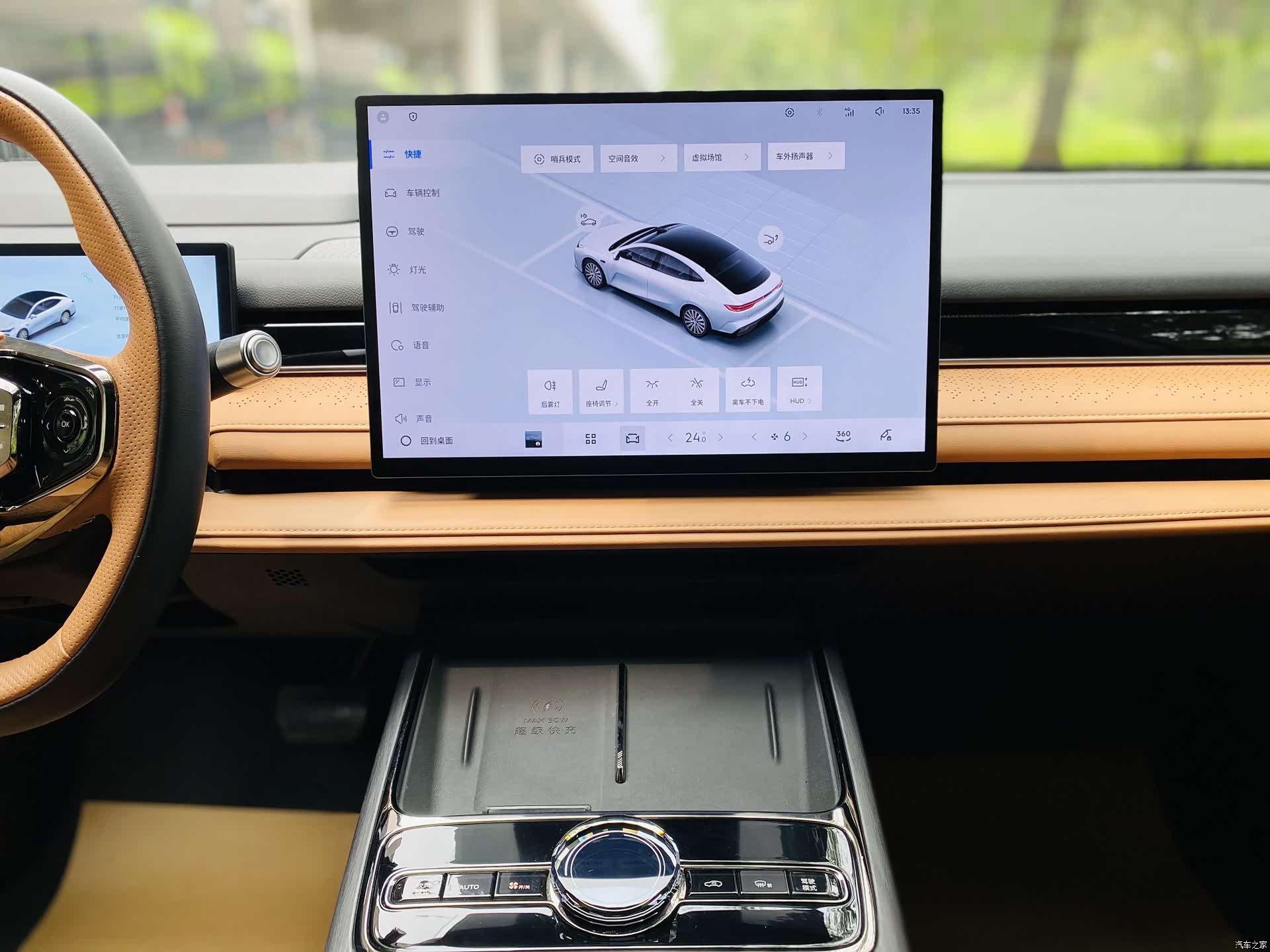 Geely 8, 2025 6