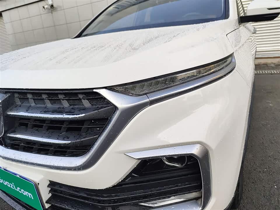 Baoding 530