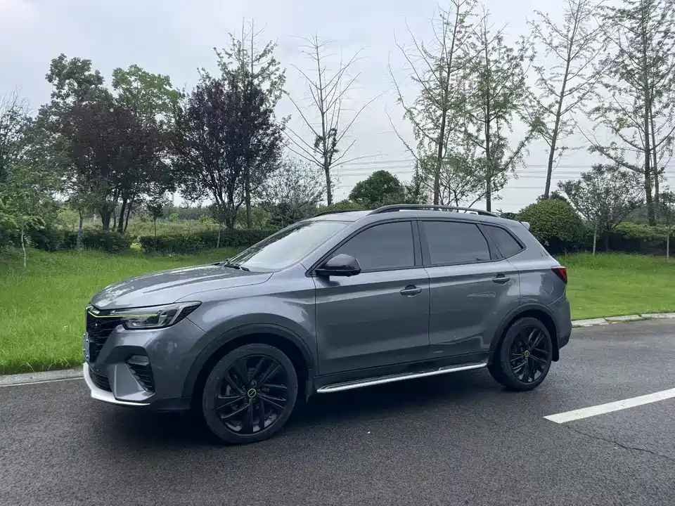 Roewe RX5 Roewe RX5