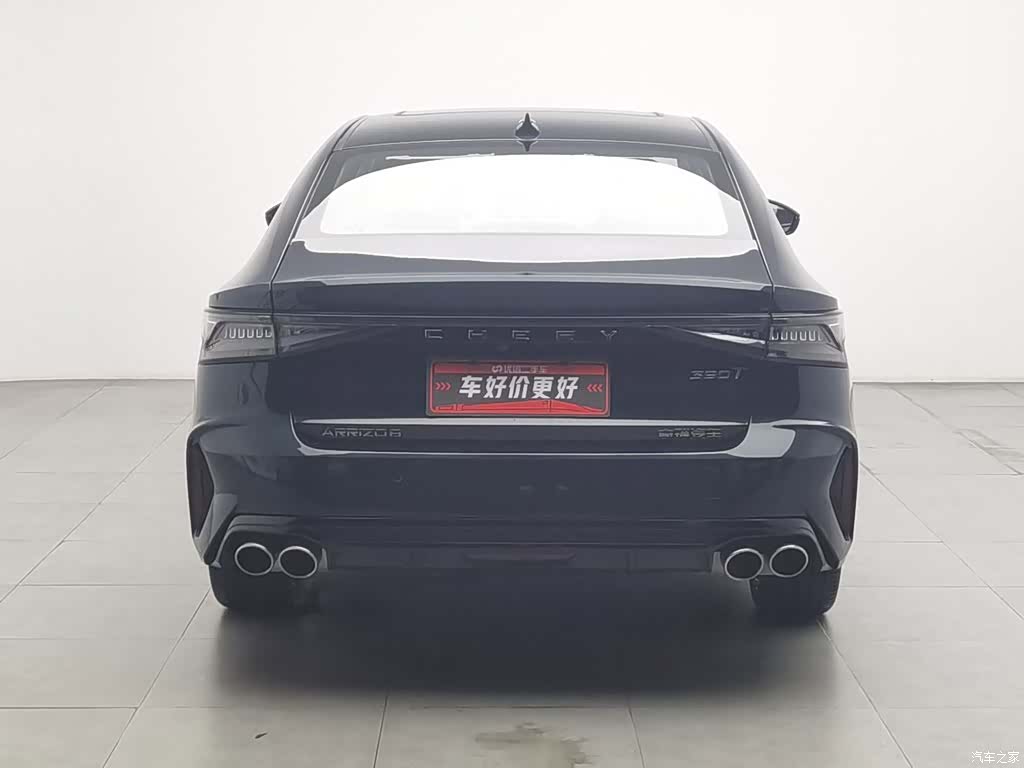 Chery Arrizo 8, 2025 4