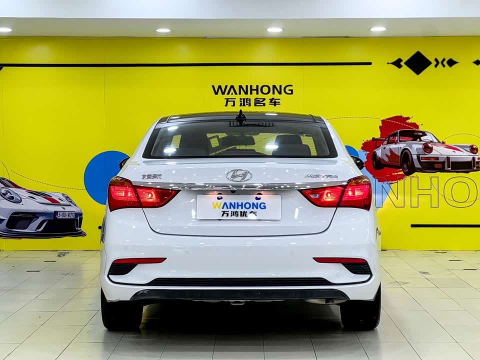 Hyundai Name picture