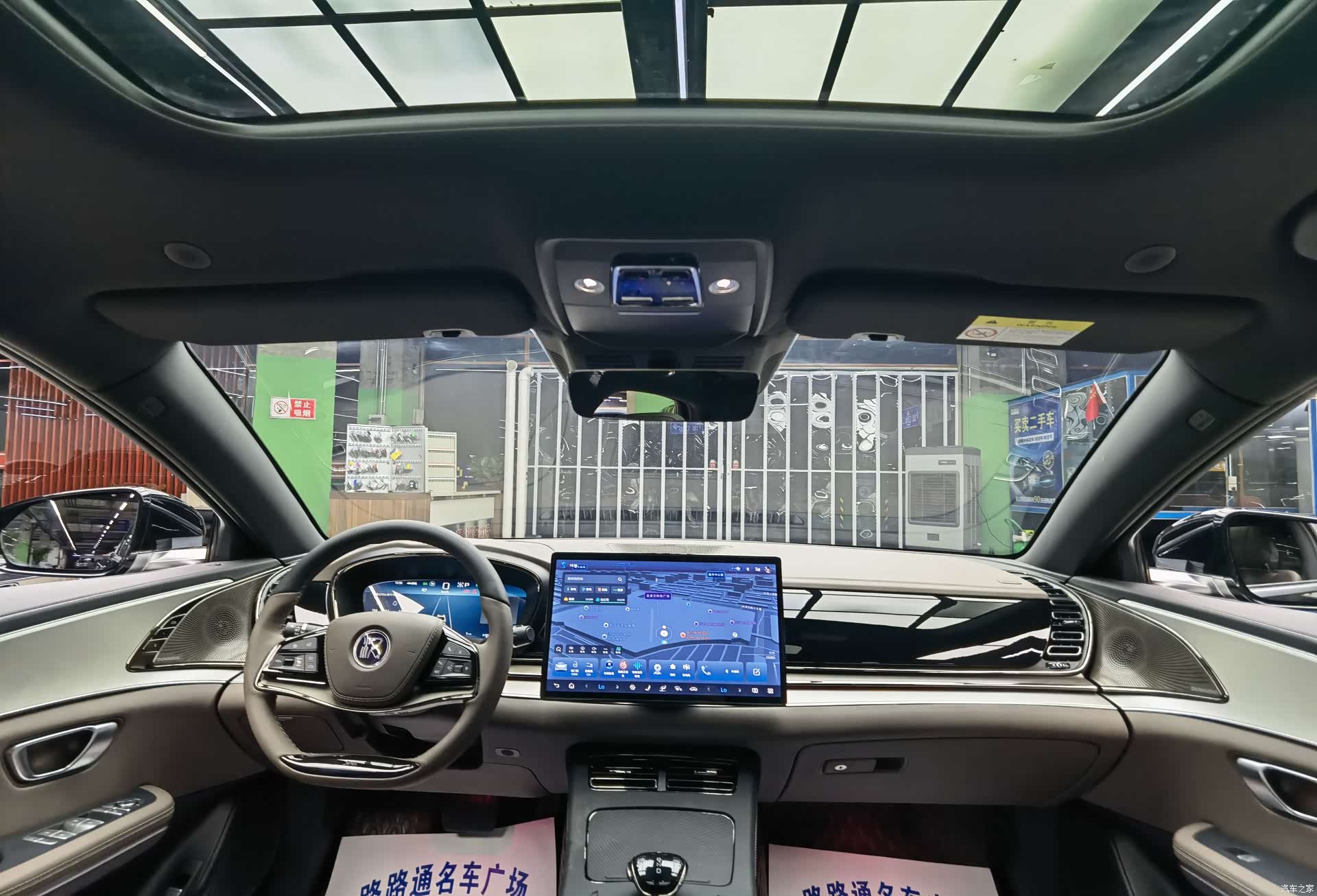 BYD Han, 2025 7