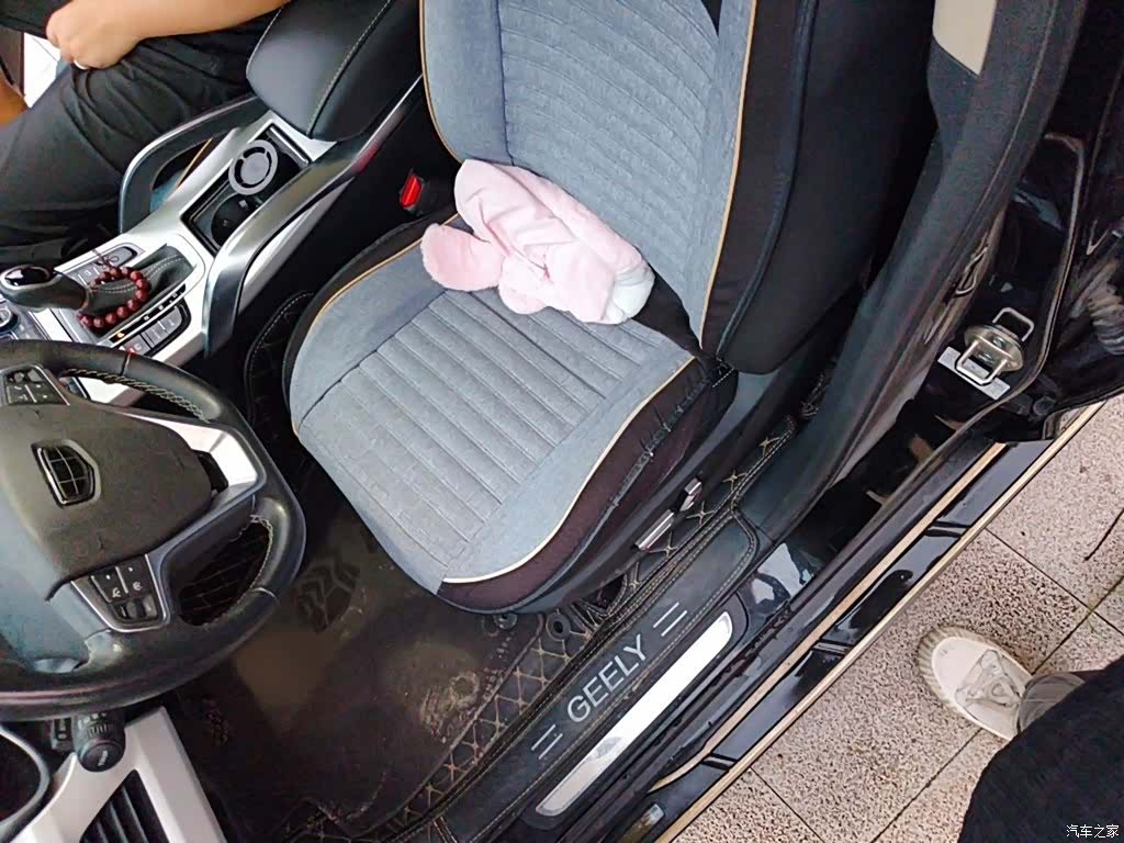 Geely Boyue, 2018 8