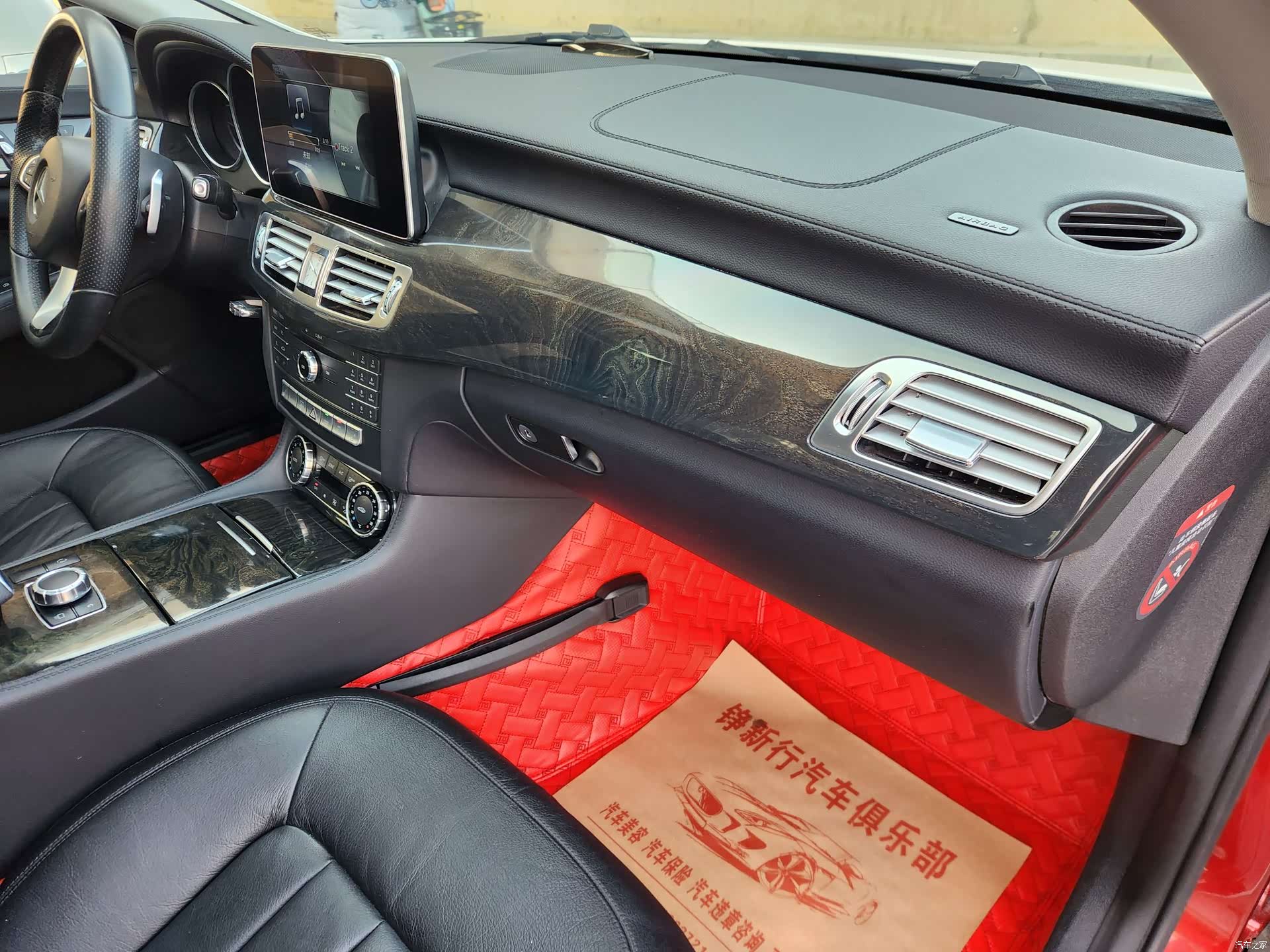 Mercedes-Benz CLS, 2016 10