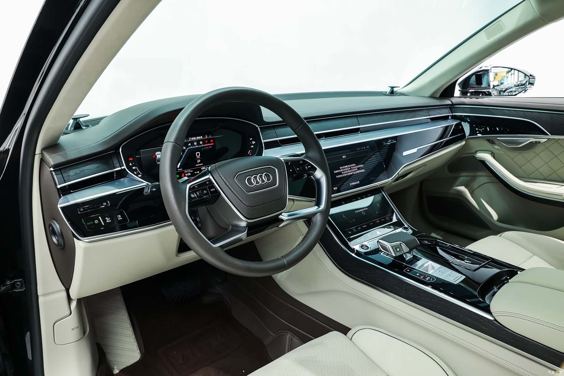 Audi A8L, 2023 20