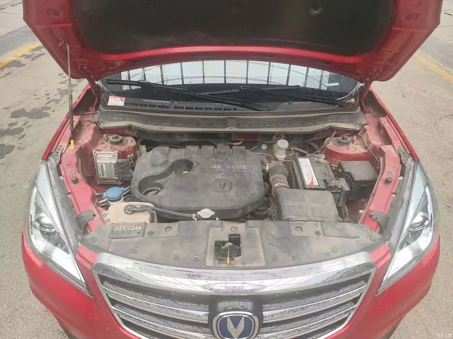 Changan CS35, 2017 8
