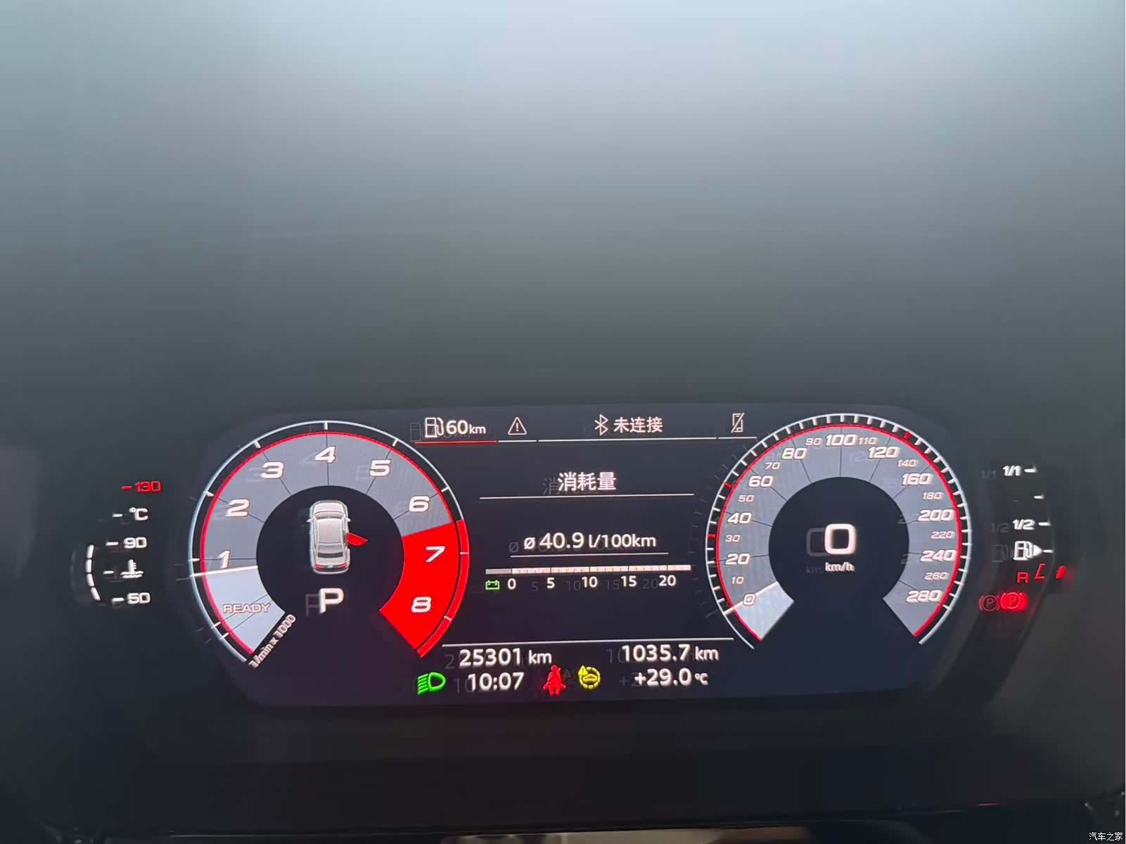 Audi A3, 2023 10