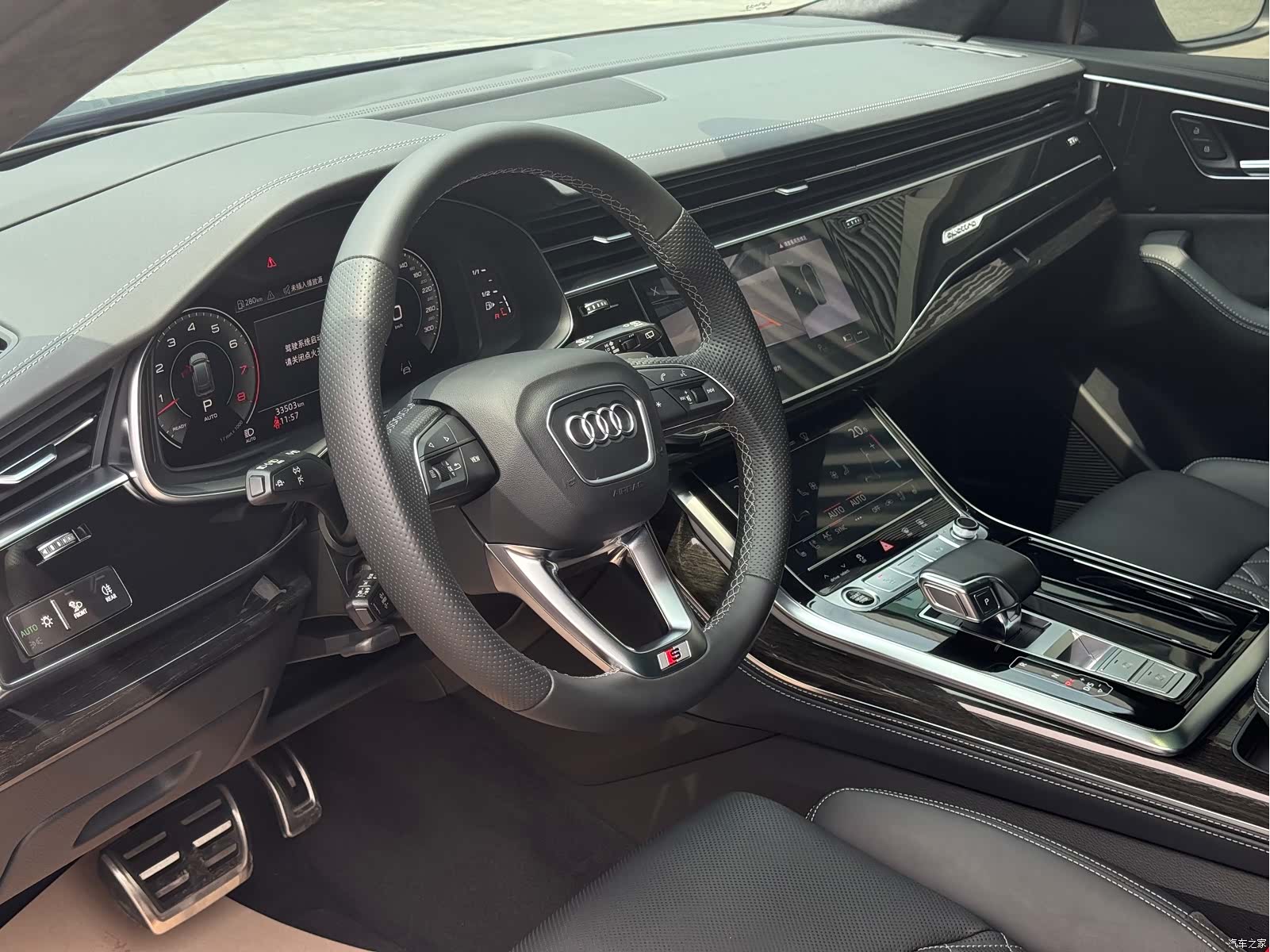 Audi Q8, 2023 13