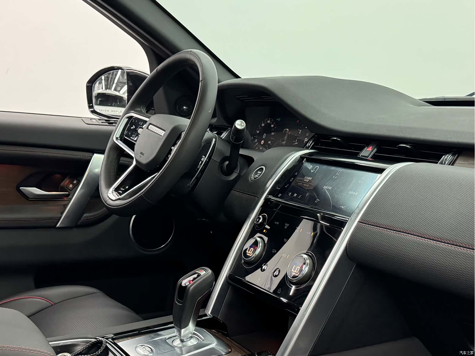 Land Rover Discovery, 2023 8